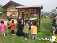 전남농촌교육농장 교육+체험 프로그램 큰 호응
