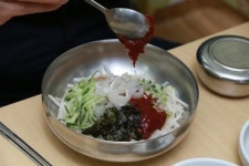 포항바다의 손꼽히는 별미 포항물회