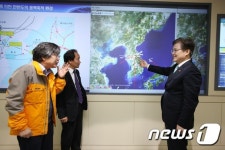 최양희 장관, 한국지질자원연구원 방문