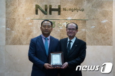 충남농협, 세도농협에 우수조합장 표창패 수여