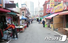 울산 중구 반구시장 골목형시장 육성사업 ‘순조’