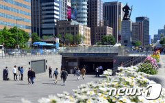 광화문광장부터 서울역까지 지하화 되나?