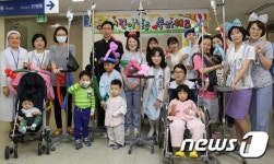 대구가톨릭대학병원의 어린이날 선물
