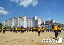 신나는 운동회