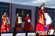 궁중복식 아뢰옵니다