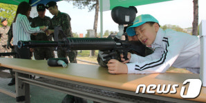 꼭 맞출거야