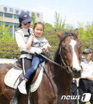 어린이날 경기남부지방경찰청 왔어요