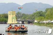 담양대나무축제 열리는 죽녹원 일원