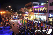 여수거북선축제 통제영길놀이