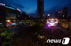 코엑스앞에서 열린 C-페스티벌 케이팝 콘서트