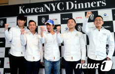 발효와 한식 재조명 위해
