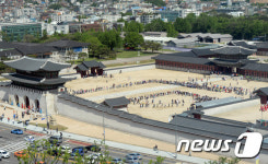궁나들이 줄을 서시오