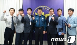 광양경찰서 강력4팀, 전남지방청 베스트 형사팀 선정
