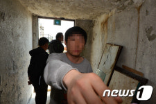 취재막는 관리사무소 직원