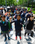 투쟁 결의대회 갖는 인천공항 비정규직 노동자들