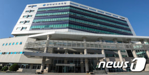 전남교육청, 저소득층 학생 안경 구입비 지원