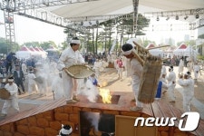 울산 북구쇠부리축제 13일 북구청 광장서 개막