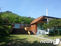 지리산국립공원 북부사무소, 16~20일 재난대비 훈련