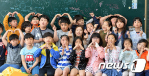 선생님 사랑해요