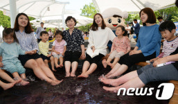 유성온천, 아이들과 함께 오니 좋네요