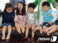 앗! 뜨거워