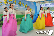 정선 곤드레 산나물 축제, 성황리 개막