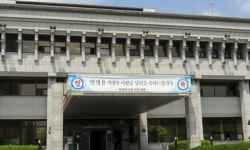 16억대 수의계약 발주 의정부시청 국장 사무실·자택 압수수색