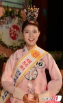 ‘춘향제 꽃 중의 꽃’ …미스 춘향 진에 박채린
