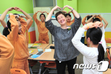 원어민 선생님 사랑합니다