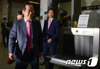 홍준표 지사, 정치자금법 위반 혐의 7회 공판 마친 뒤...