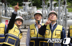 우태희 차관, 성남 전력 지사 방문
