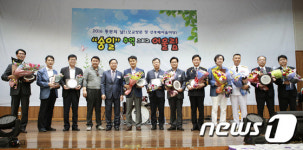 광주 숭일중·고, 12명에 자랑스런 숭일인상 수여