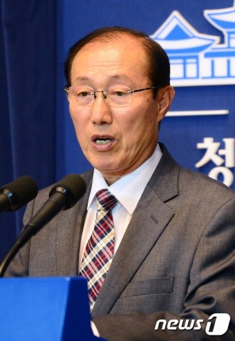 이원종 신임 靑 비서실장 