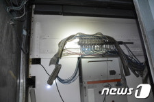 부산해양경비안전서 옥외 배전반 3개 불에 타