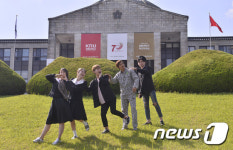 캠퍼스에서 추억을