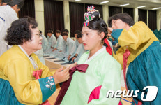 성년의 날 꽃단장