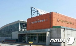 [단신]서산시 국민체육센터 수영장 휴관
