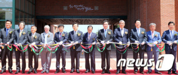 국립소록도병원 개원 100주년 기념식