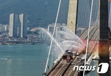 이순신대교 교량 복합사고 대응 훈련