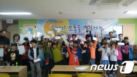 전북우정청, 무풍초등서 편지쓰기…새만금초교에 발송