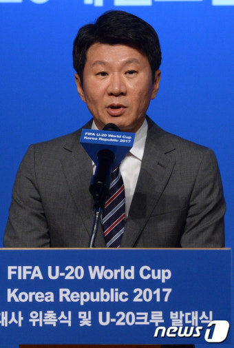 인사말하는 정몽규 대한축구협회장