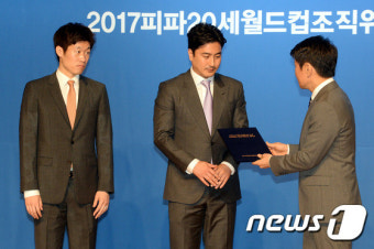 안정환-박지성 'U-20월드컵 홍보대사'