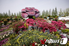 고양국제꽃박람회, 야외정원 새단장 23일부터 무료 개방