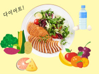 다이어트 계절 임박···연예인 다이어트 성공 식단은?
