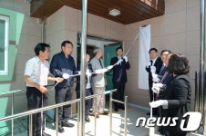 남원 도통동 4개지역 아우르는 남부경로당 문 열어