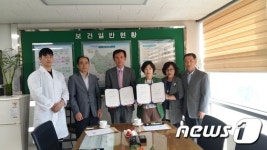 금산군보건소·진산중, 구강청정학교 만들기 협약