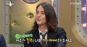 라디오스타 이현재 식당서 김치 잘 먹는 외국인으로 알아