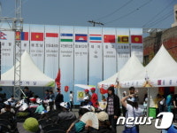 세계인의 날 외국인축제 천안 문성동 주민센터 일원서 개최