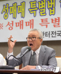 발언하는 강현준 한터전국연합대표