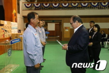 무주의용소방대, 예체문화관 등서 소방기술경연대회